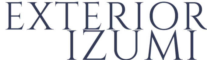 豊明市のエクステリア工事ならイズ美