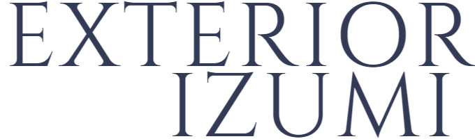豊明市のエクステリア工事ならイズ美