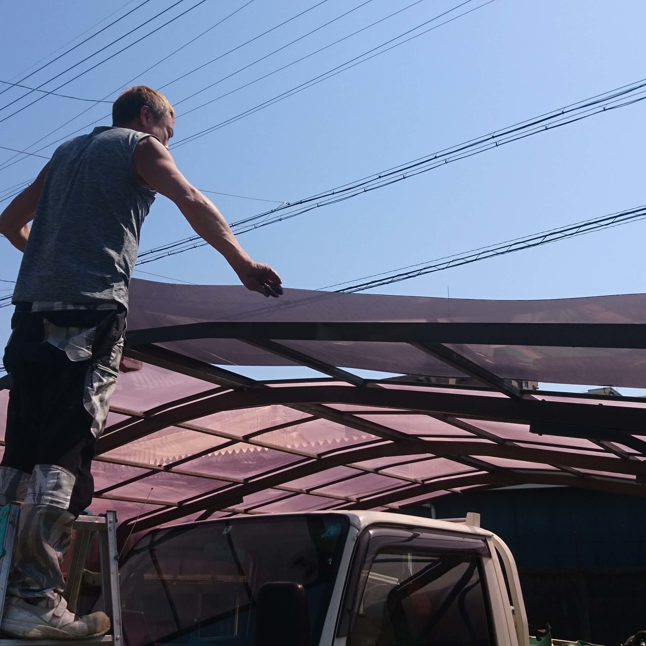 カーポート修理 豊明市 | 豊明市でエクステリア工事ならイズ美