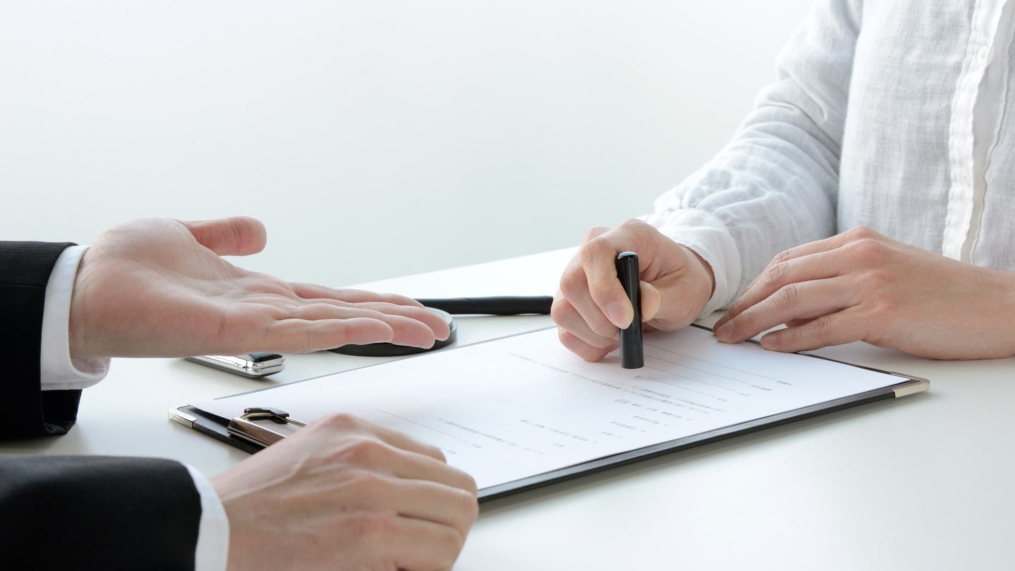 お打ち合わせ・プランのご契約 | 豊明市でエクステリア工事ならイズ美