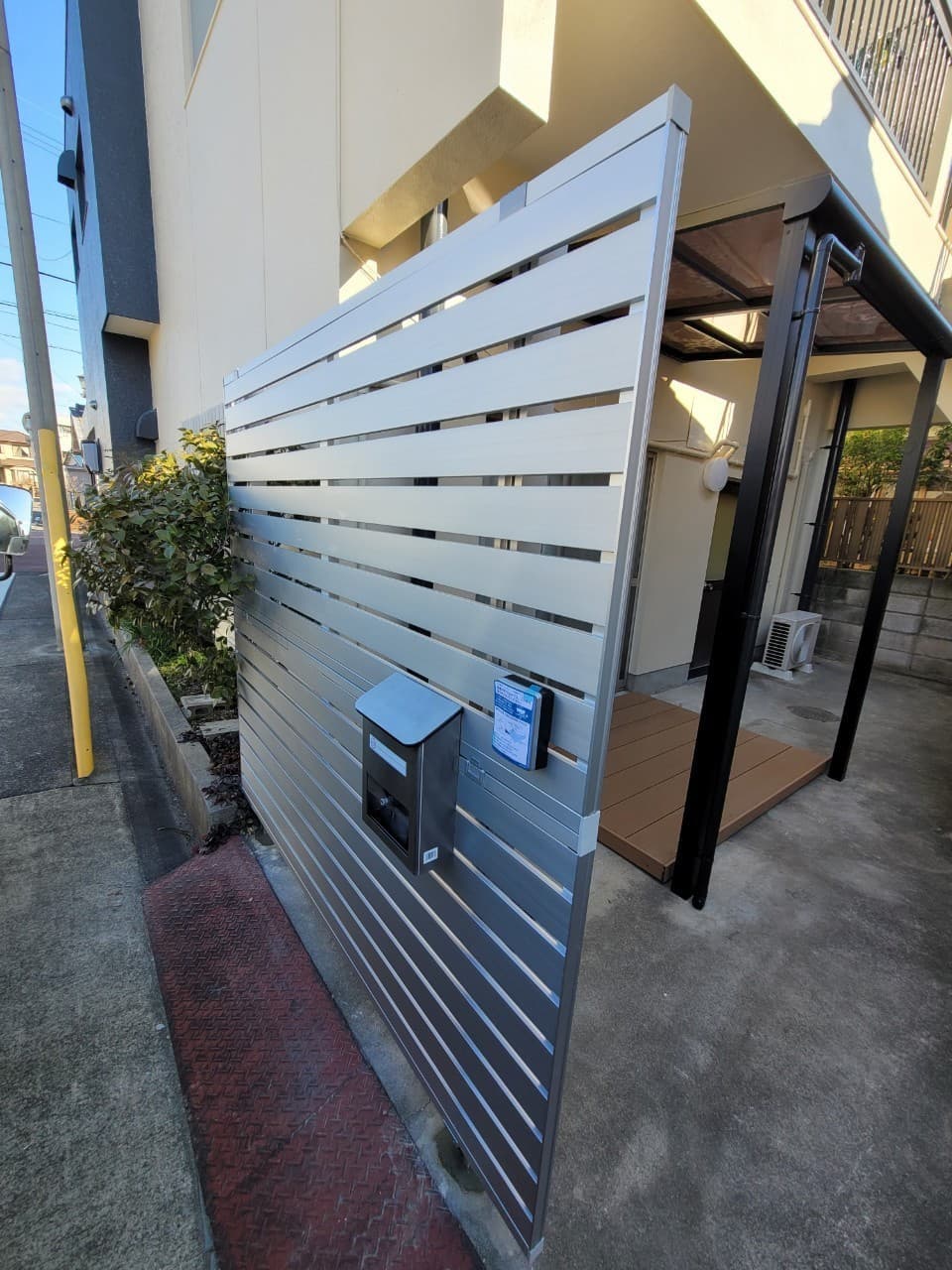 目隠しフェンス設置 | 豊明市のエクステリア工事ならイズ美